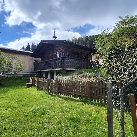 Almliesl Gast-462 펜션 배드호프가스타인